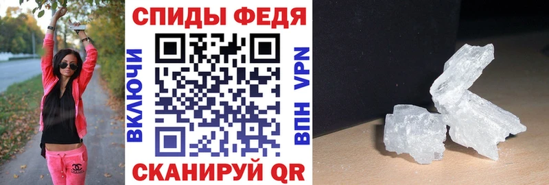 Амфетамин 98% Тайга