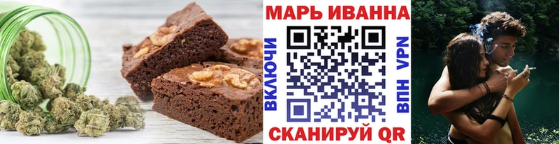 Canna-Cookies конопля  Тайга 