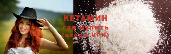 дистиллят марихуана Баксан