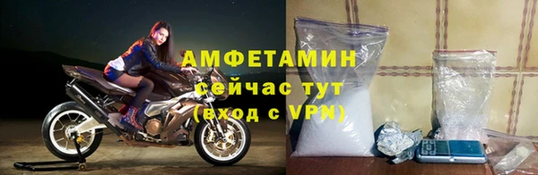 дистиллят марихуана Баксан