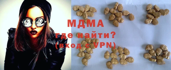 дистиллят марихуана Баксан