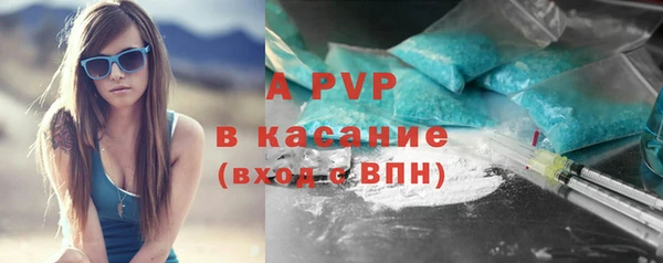 дистиллят марихуана Баксан