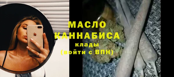 прущая мука Балабаново