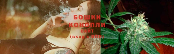 дистиллят марихуана Баксан
