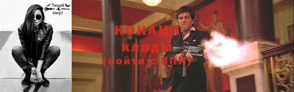 прущая мука Балабаново