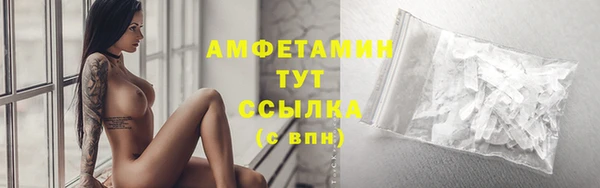 гашиш Остров