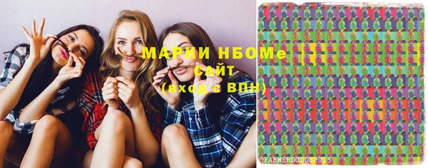 дистиллят марихуана Баксан
