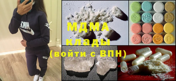 прущая мука Балабаново