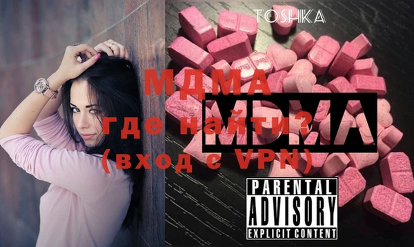 прущая мука Балабаново