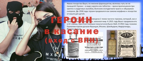 прущая мука Балабаново