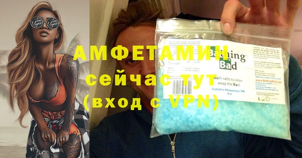 дистиллят марихуана Баксан