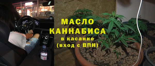 марки lsd Осташков