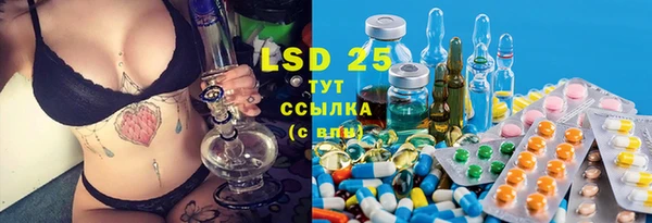 дистиллят марихуана Баксан