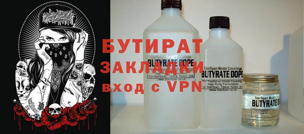 прущая мука Балабаново