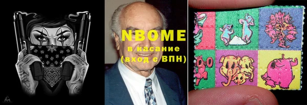 гашиш Остров