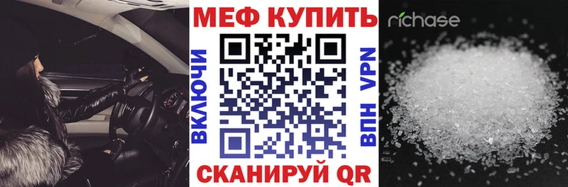 МЯУ-МЯУ VHQ  Тайга 
